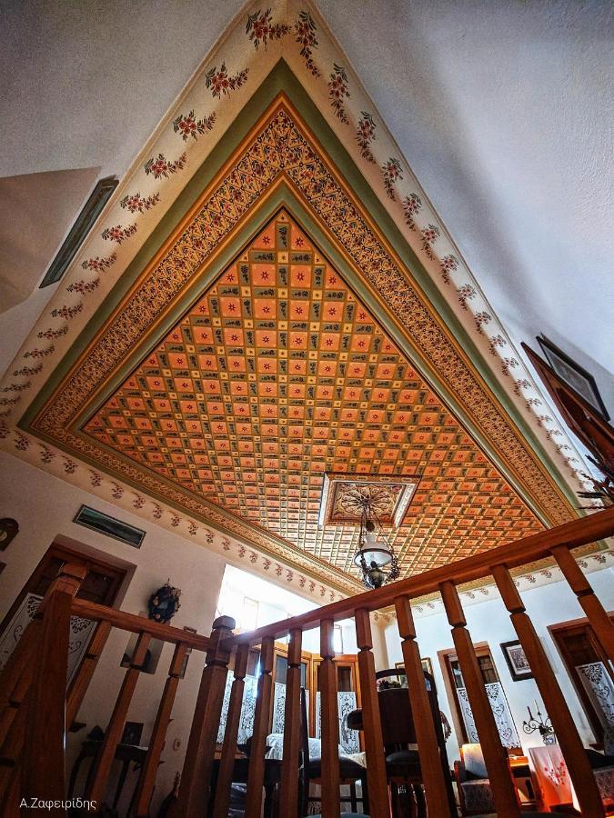 Archondiko Zafeiridi Villa Makrinitsa Bagian luar foto